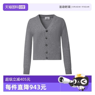 自营 开衫 AMIPARIS 系扣开襟休闲针织衫 羊毛 秋冬女士经典