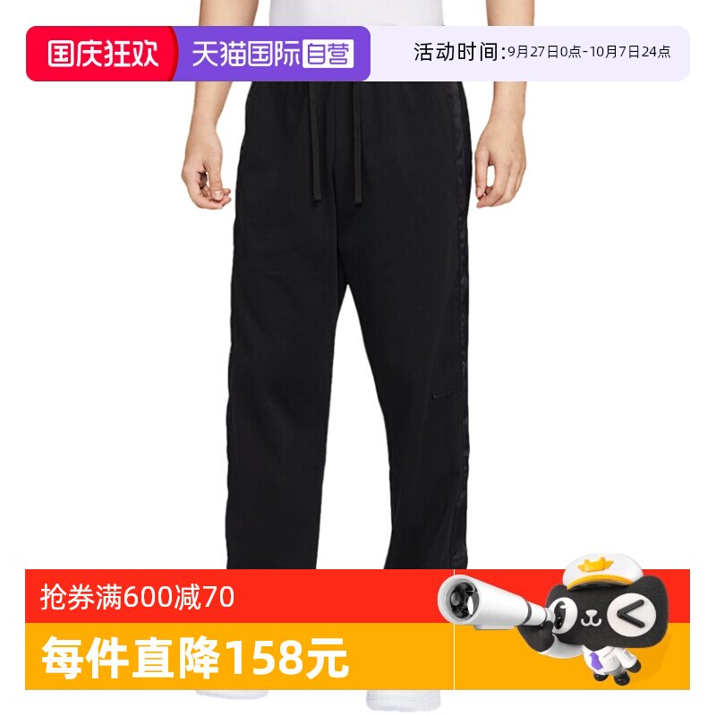 HJ3900010 M ����Ӫ��Nike�Ϳ˵��Ĳ��������ٸɳ��㴺���¿��˶���HJ3900-010