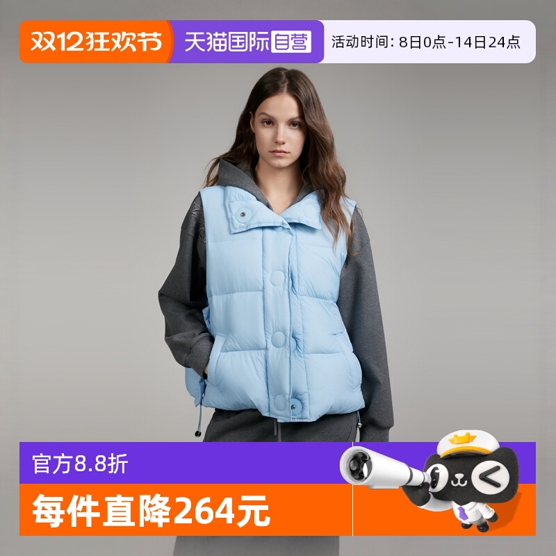 【自营】ELLE90白鸭绒短款无袖羽绒服女2024冬季新款保暖马甲立领