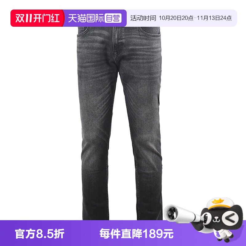 【自营】Hugo Boss/雨果博斯 男士纽扣做旧拉链牛仔裤 50553405