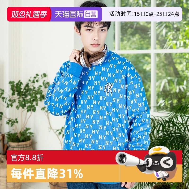 MLB套头衫情侣款时尚休闲运动服