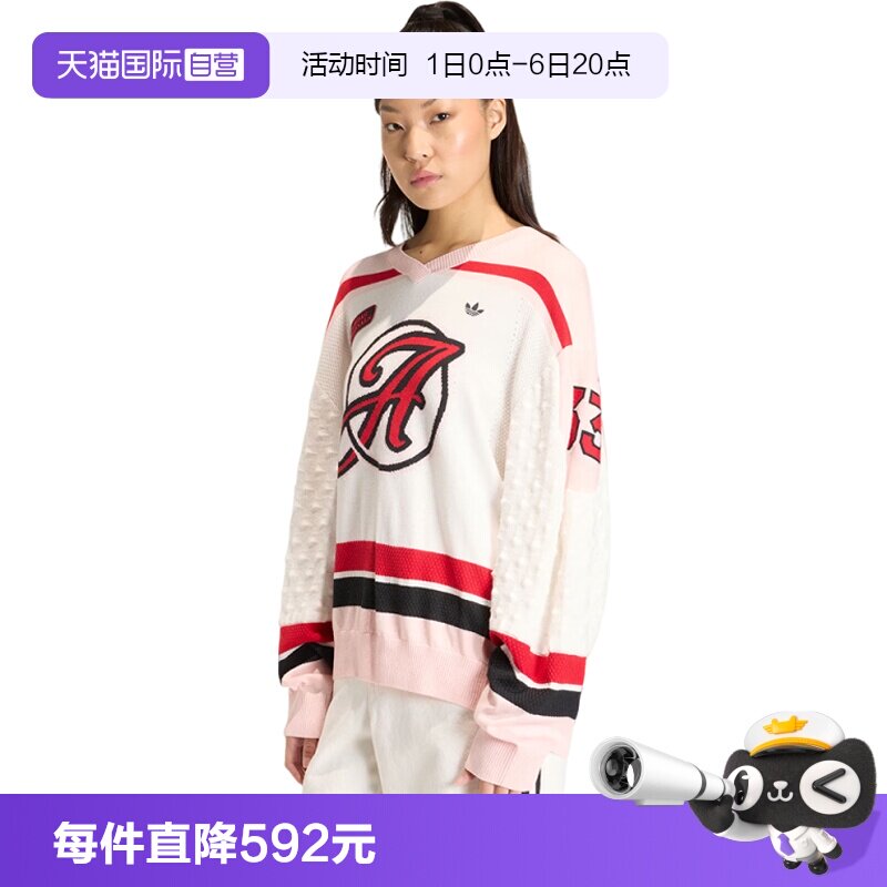 【自营】adidas阿迪达斯三叶草女子运动毛线套头衫KS6458