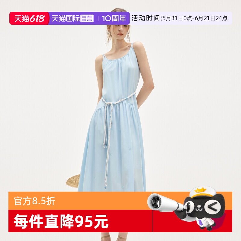 【自营】ELLE莱赛尔天丝吊带连衣裙女2026春款度假风休闲a字裙子