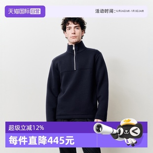 Marc Polo2025春季 新款 男 纯色简约立领拉链卫衣套头衫 自营