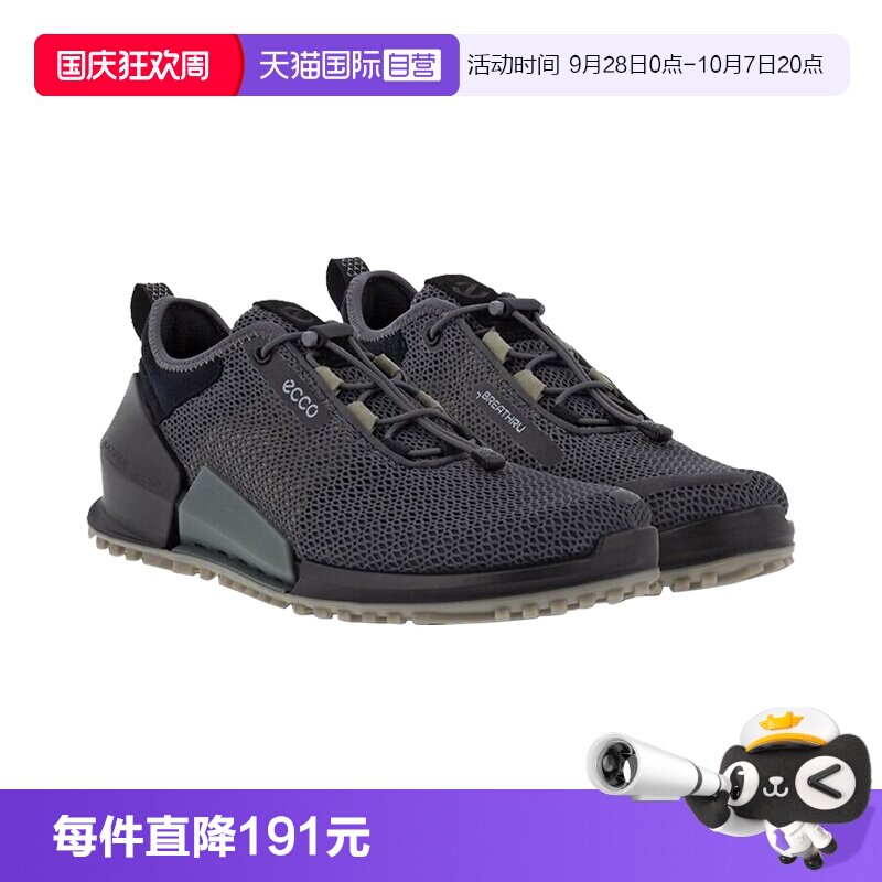 Ecco/爱步男士休闲低帮运动鞋
