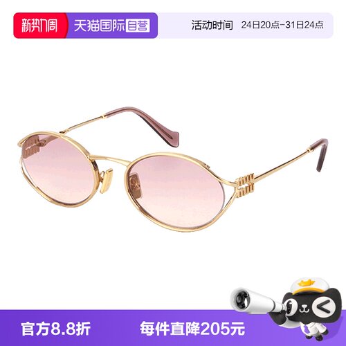 Miumiu缪缪墨镜女复古金属镂空