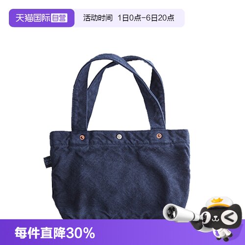 VDLC手作仓敷文艺单肩手提小包