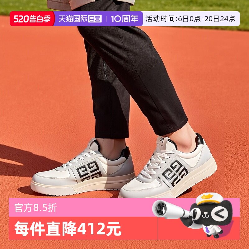 【自营】Givenchy/纪梵希男士G4系列厚底板鞋系带休闲运动鞋
