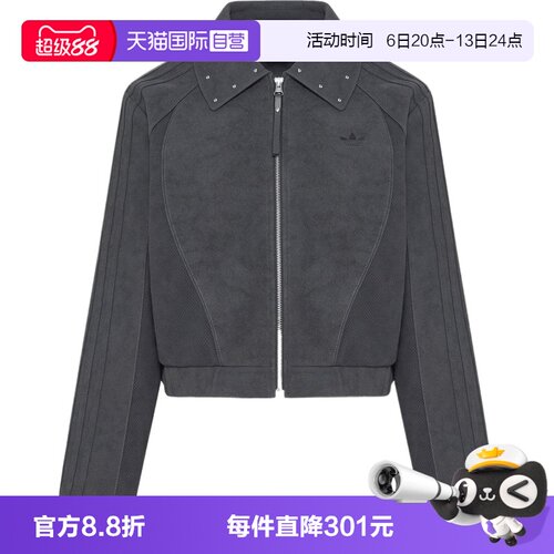 【自营】adidas阿迪三叶草STREET W JACKET女子夹克外套KX3039
