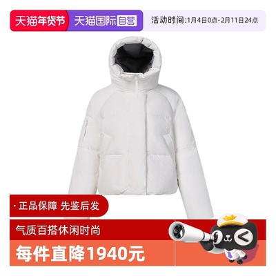 CanadaGoose加拿大鹅羽绒服