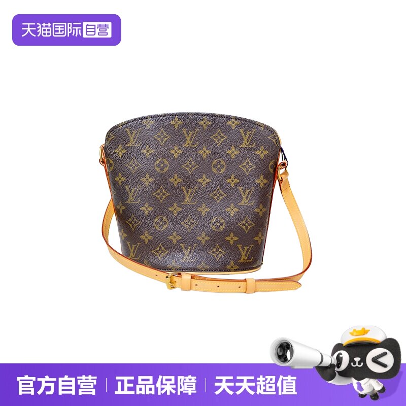 【自营】中古95新lv/路易威登/酒壶单肩手提斜挎包植鞣革内里更新