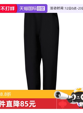 【自营】添柏岚男子TIMBERCHILL 运动休闲卫裤长裤A6V8P-001