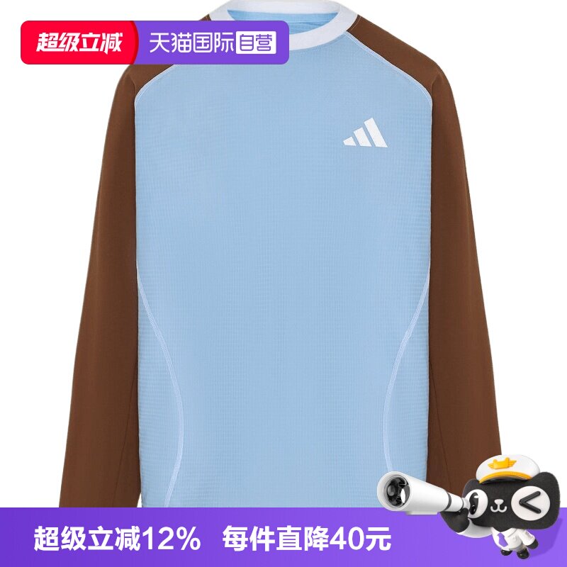【自营】adidas阿迪达斯JB CB LS TEE大童运动休闲长袖T恤KY1470