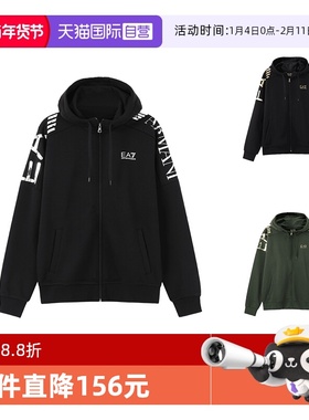 【自营】EA7阿玛尼 男士连帽加绒卫衣外套运动开衫 6RPM24 PJHLZ