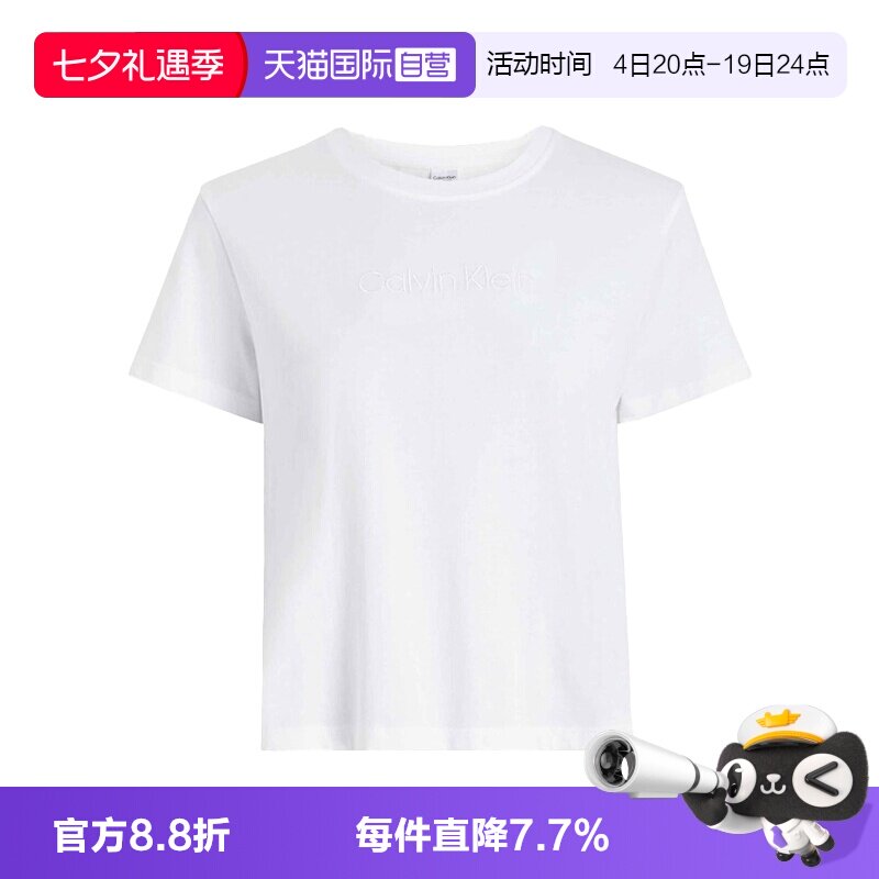 【自营】CKT恤夏季女士经典字母印花潮流辣妹短袖上衣QS7328E修身