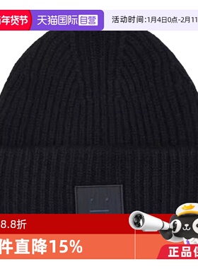 【自营】Acne Studios 羊毛新款黑色针织毛线帽针织帽笑脸
