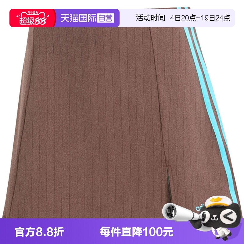 【自营】adidas阿迪达斯三叶草女子运动休闲包臀裙半身裙JX5305