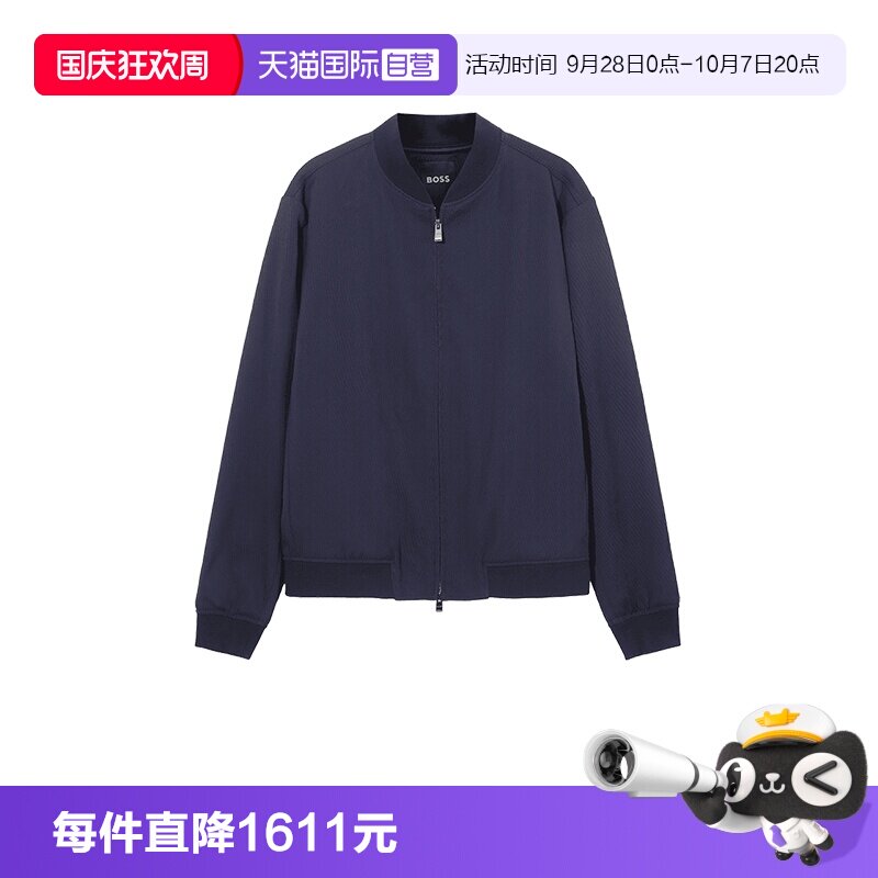 雨果博斯black系列夹克上衣外套