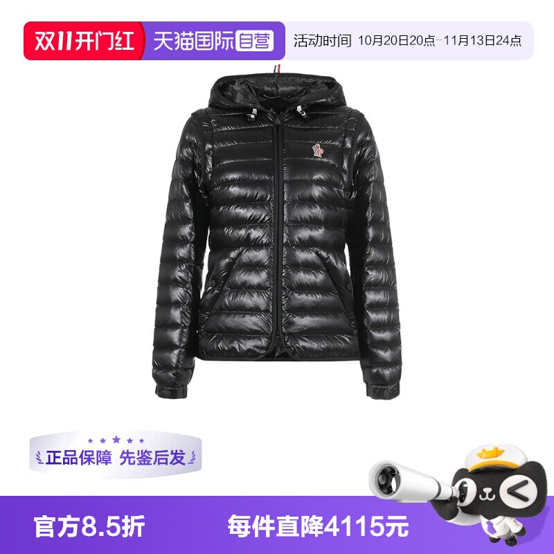 Moncler/盟可睐女士羽绒服马甲