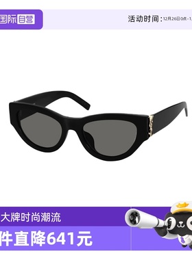 【自营】YSL/圣罗兰女墨镜猫眼Rose款太阳镜M94F亚版防晒户外七夕
