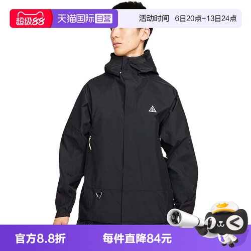 时尚潮流，运动休闲，宽松保暖，舒适修身