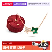 常青藤双叶红色项链女新年情人节礼物 Rose罗拉玫瑰 自营 Lola