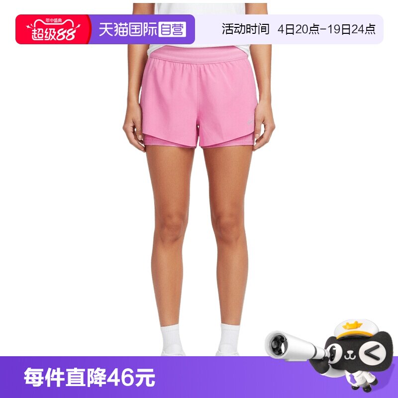 【自营】NIKE耐克女子运动休闲三分裤短裤HJ5377-503