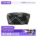 经典 博柏利男士 BURBERRY 格纹马术骑士刺绣单肩斜挎腰包 自营