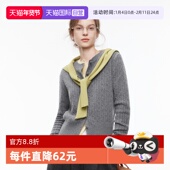女2025秋休闲毛衣 ELLE灰色格雷系针织开衫 自营 100%绵羊毛