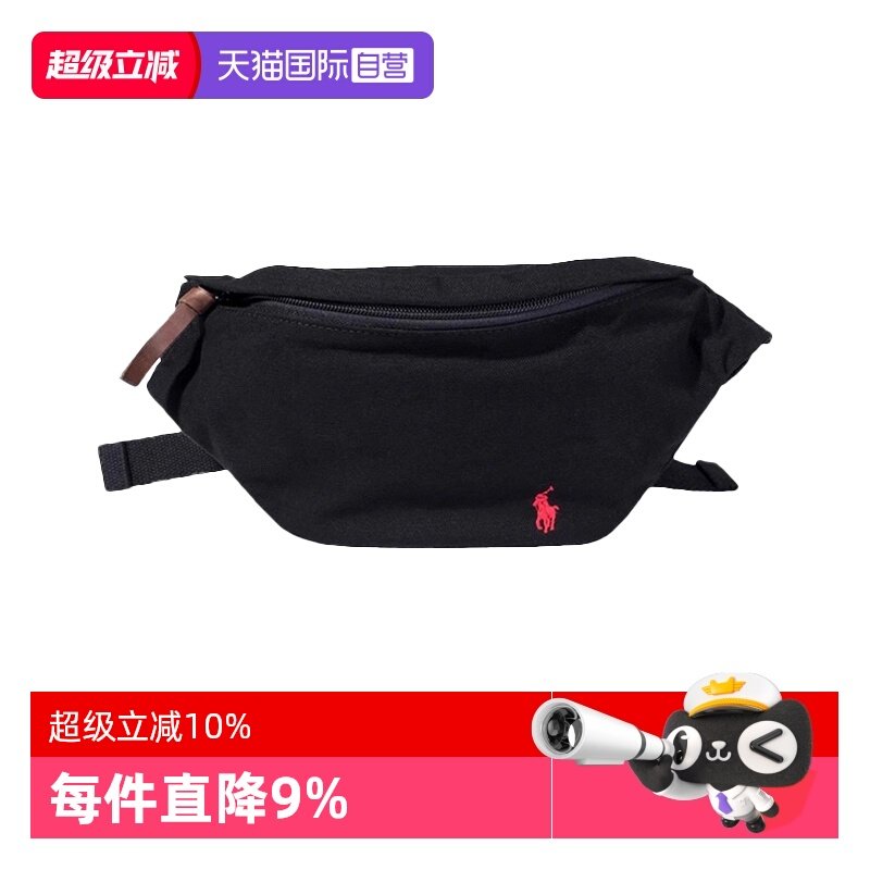 【自营】RALPH LAUREN男女款户外休闲斜挎包日系腰包405842687,箱包皮具/热销女包/男包,男士包袋,淘宝优惠券,粉丝福利购,淘宝优惠卷