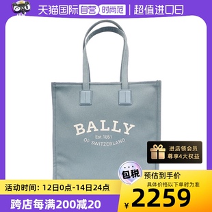 巴利女士新款 Bally 自营 帆布包托特包大号手提包单肩包送礼物