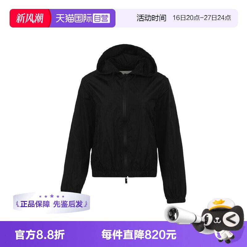 【自营】BURBERRY/博柏利女士logo印花尼龙连帽休闲夹克女装外套图片