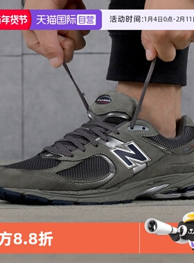 【自营】New Balance 男女情侣百搭美式复古运动慢跑鞋ML2002RA