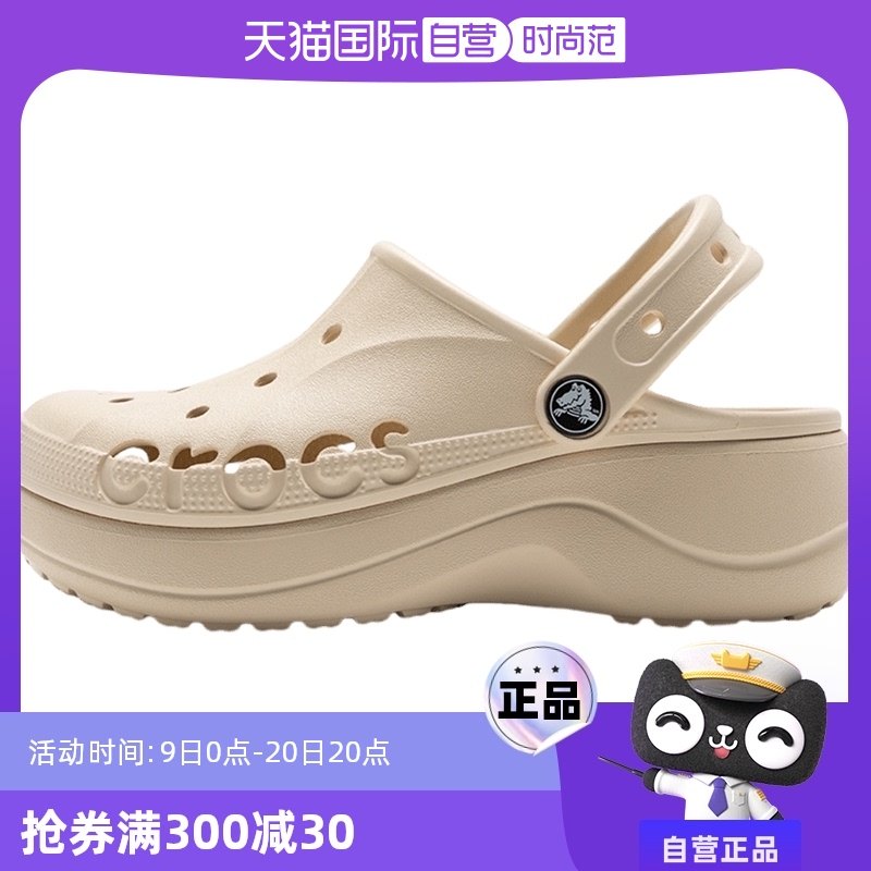 208186-11S 36 Crocs����۶���ЬŮЬ�¿��