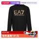 EA7印花圆领卫衣上衣男网球穿搭套头 阿玛尼男装 自营 ARMANI