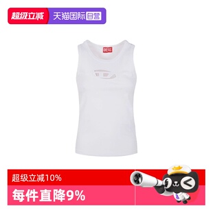 【自营】Diesel迪赛女士无袖背心薄款内搭性感上衣A15703 0AFAA