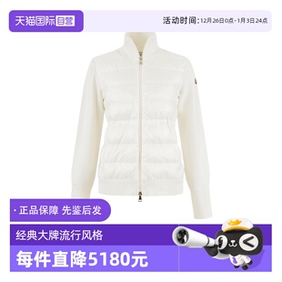 鹅绒外套9B00046 盟可睐女士针织拼接开衫 Moncler M1131 自营