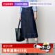 自营 新款 Marc Polo2025春季 桑蚕丝混纺牛仔半裙长款 半身裙
