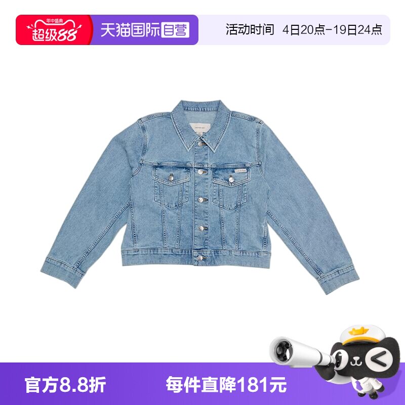 CalvinKlein休闲翻领牛仔外套
