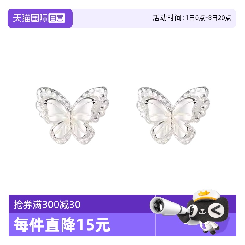 DB-DWES3089-ZY ӪDAISY BEAUTY 99СºŮ˿ñ267.92Ԫ4(66.98Ԫ/88VIP 95)