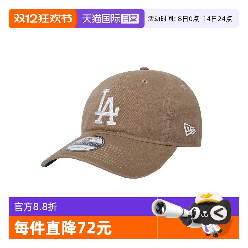 MLB太阳帽,ny/la队标精工刺绣 时尚有型百搭