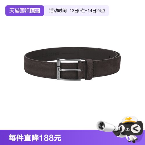 HugoBoss男士皮带腰带