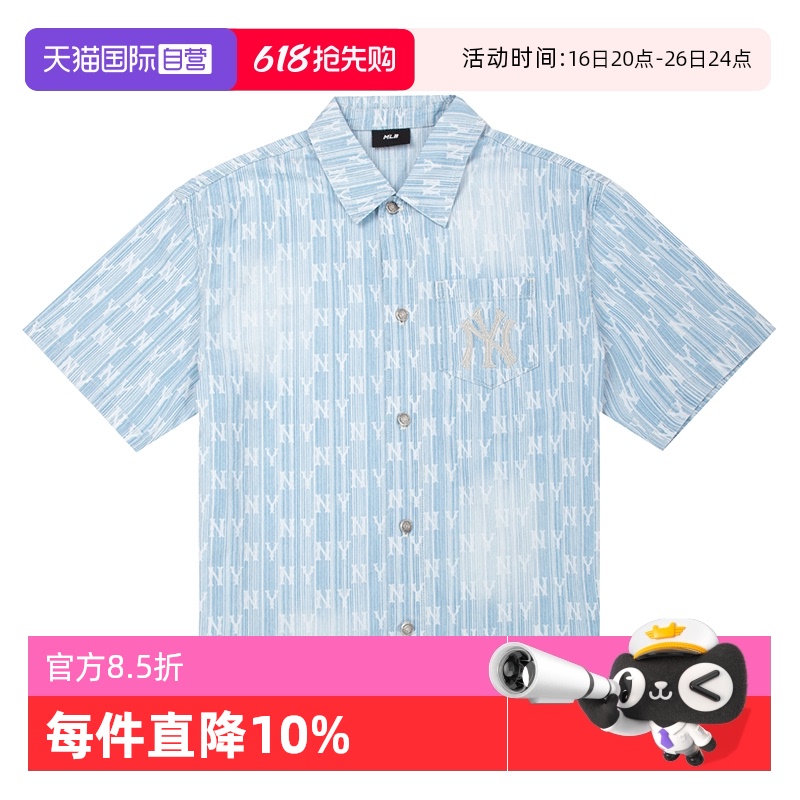 ۻ㣺ӪMLBŮװţ׷зװ3ADRM05531199Ԫ