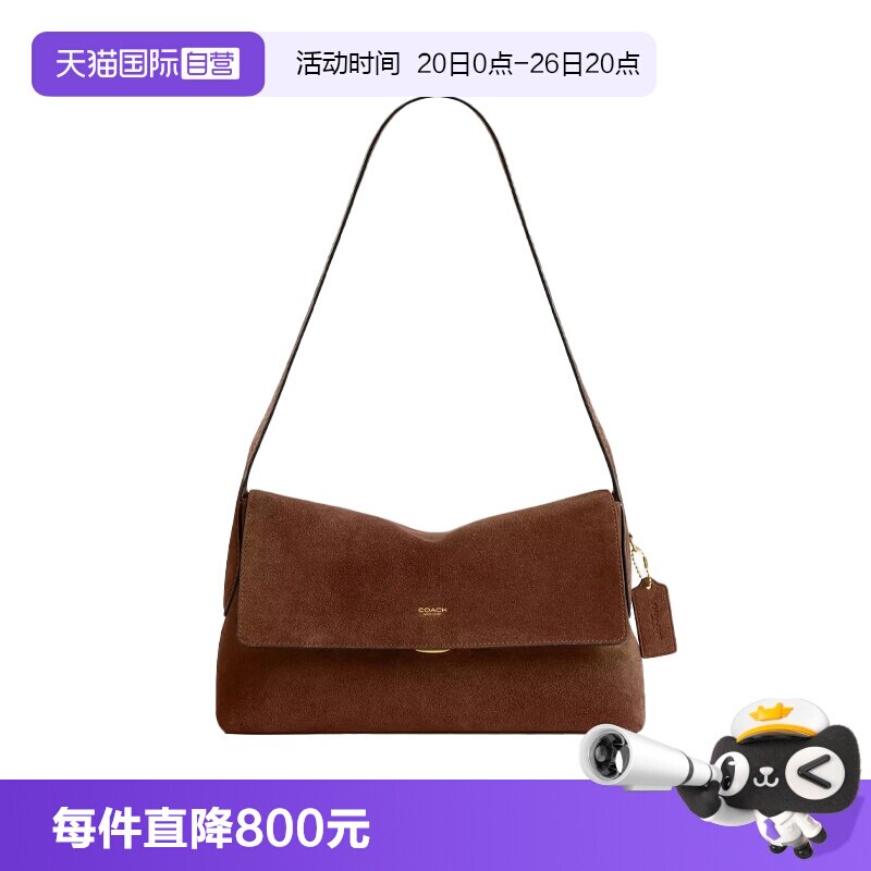 【自营】COACH/蔻驰专柜款女士皮质单肩斜挎包手提包时尚百搭挎包