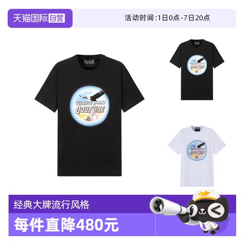 自营VersaceJeansCouture短袖