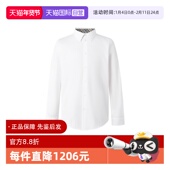 翻领棉质商务休闲长袖 衬衫 博柏利春夏男士 经典 自营 BURBERRY