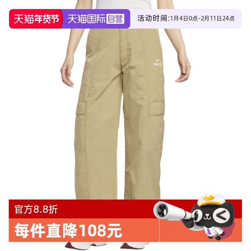 �ۻ��㣺HV8460297 M ����Ӫ��Nike�Ϳ�Ů�������¿�CNY����ֱͲ���г���HV8460-297 784.92Ԫ��2��(��392.46Ԫ/������88VIP 95��)