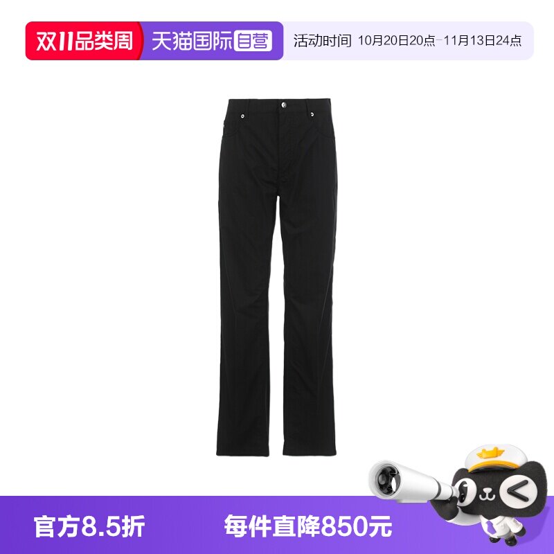 【自营】EMPORIO ARMANI/阿玛尼男士SS26舒适薄款春夏休闲裤长裤