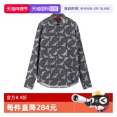 衬衫 50534257 Boss男士 HUGO系列棉质条纹休闲长袖 自营 Hugo