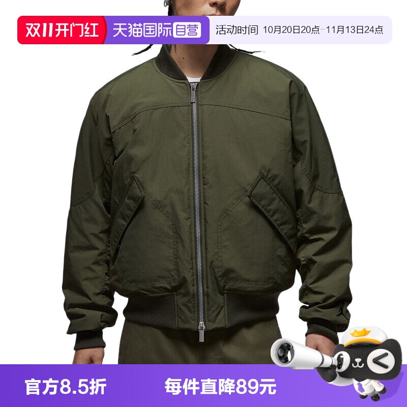 【自营】NIKE耐克男子棉服保暖棉衣运动外套飞行员夹克IH0872-325